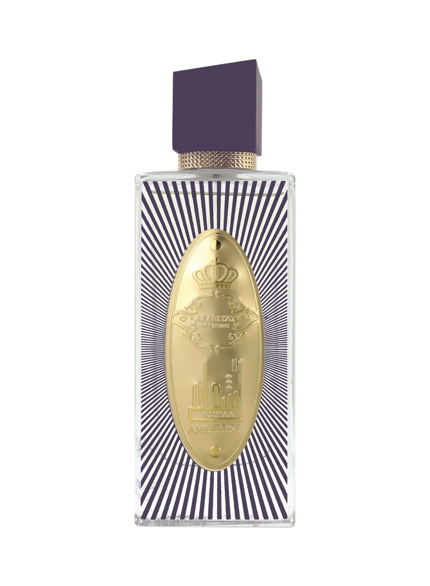 Arabiyat Prestige Asháa Amethyst EDP 110ML For Women