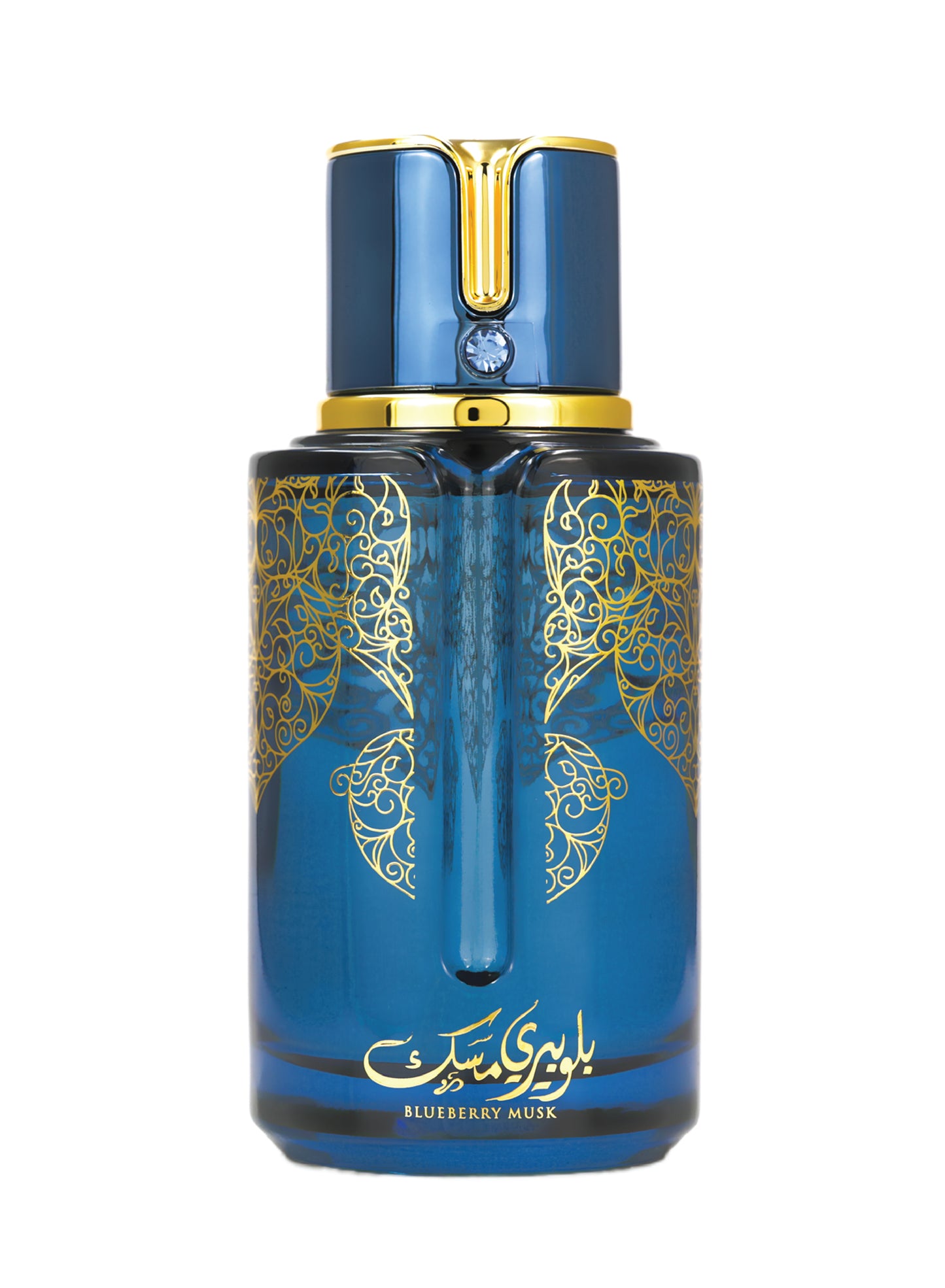Arabiyat Prestige Blueberry Musk EDP 100ML