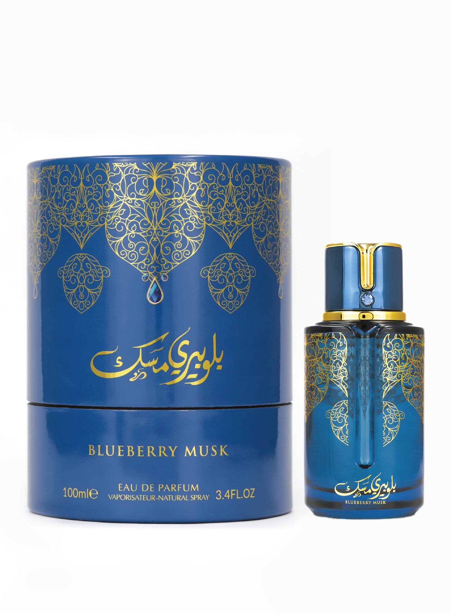 Arabiyat Prestige Blueberry Musk EDP 100ML