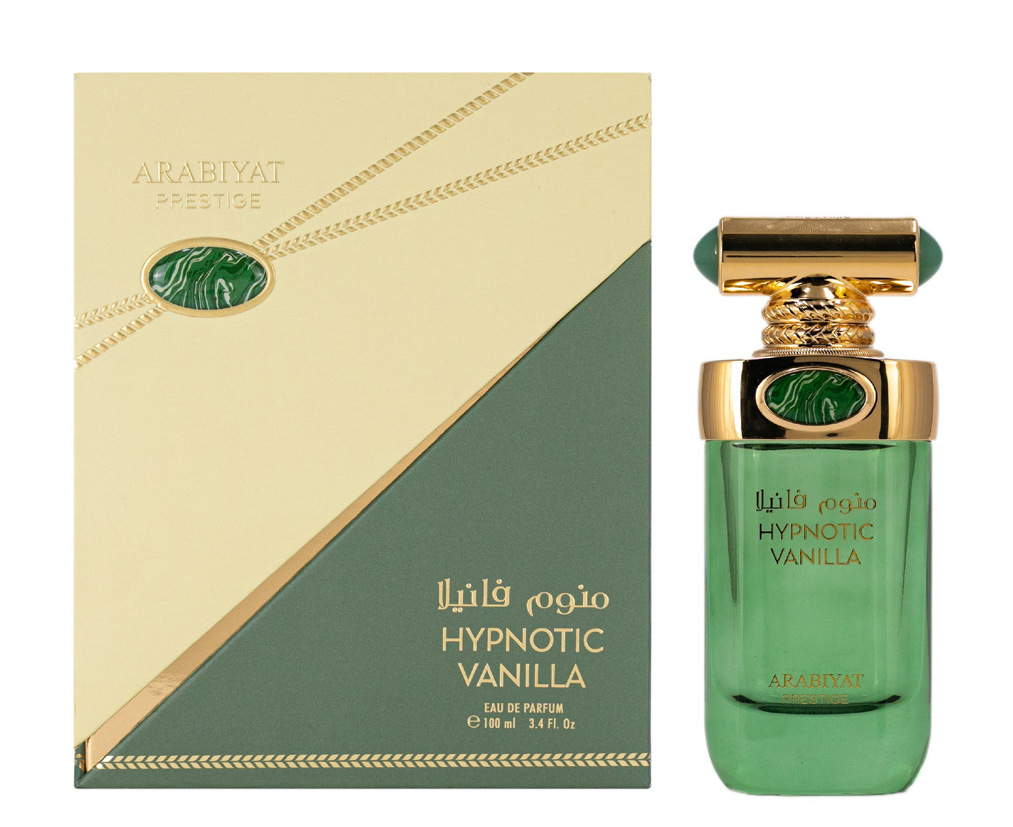 Arabiyat Prestige Hypnotic Vanilla EDP beside box