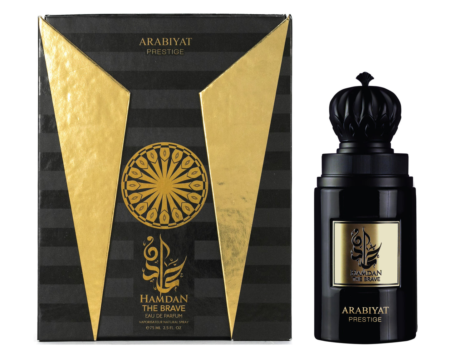 Arabiyat Prestige Hamdan The Brave EDP 75ML