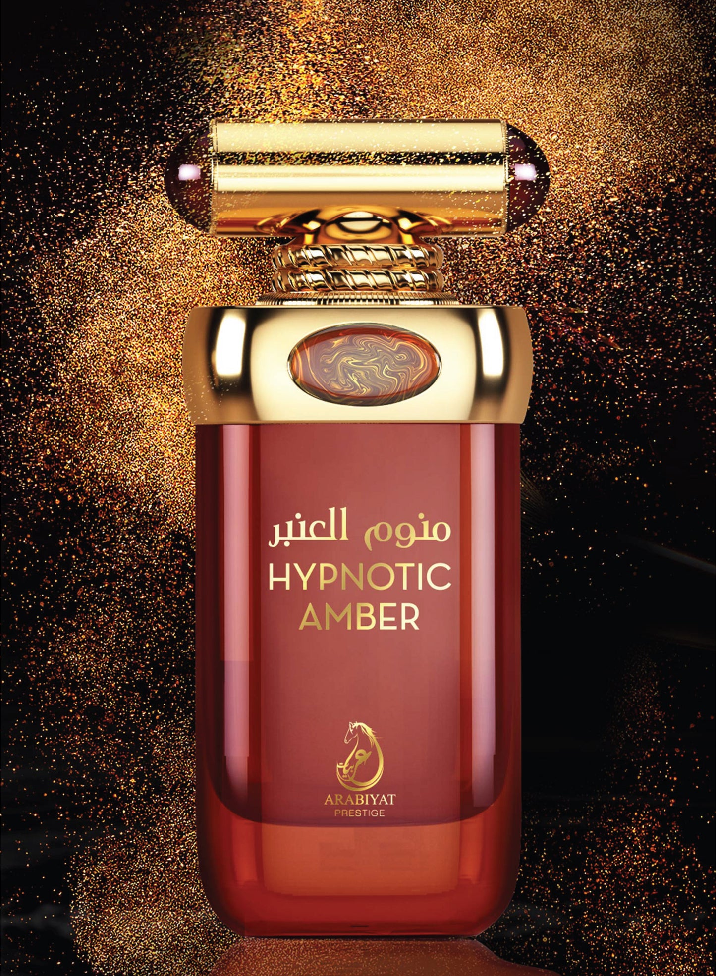 Arabiyat Prestige Hypnotic Amber EDP 100ML