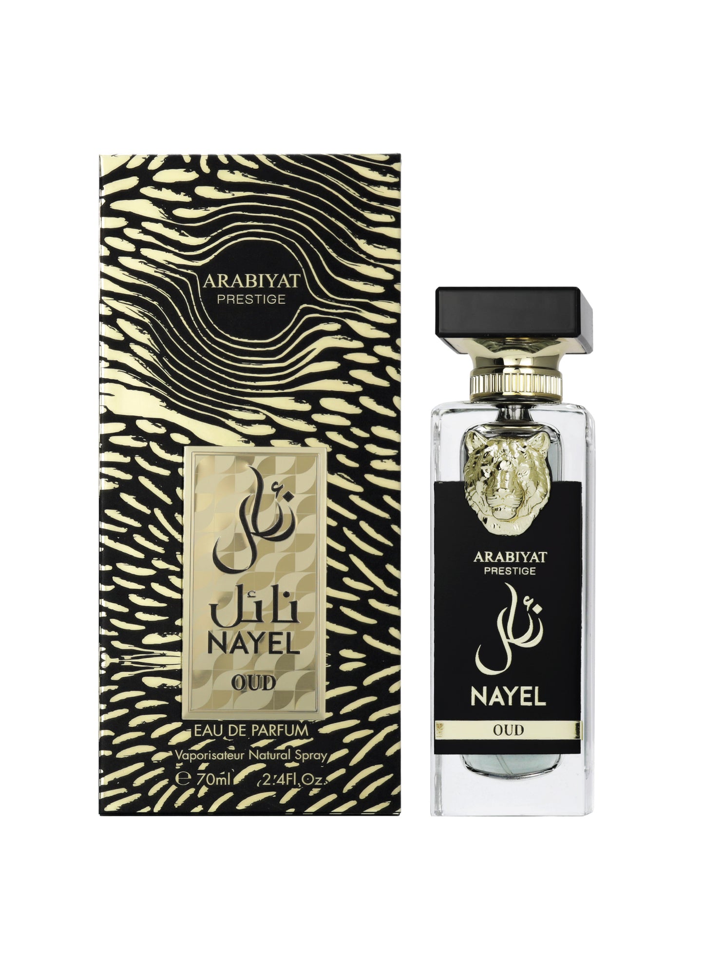 Arabiyat Prestige Nayel Oud EDP 70ML