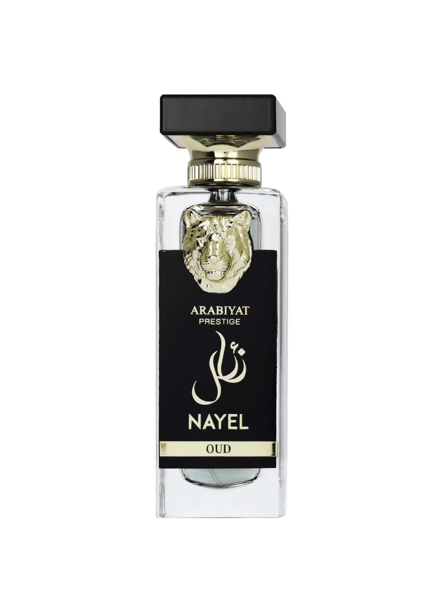 Arabiyat Prestige Nayel Oud EDP 70ML