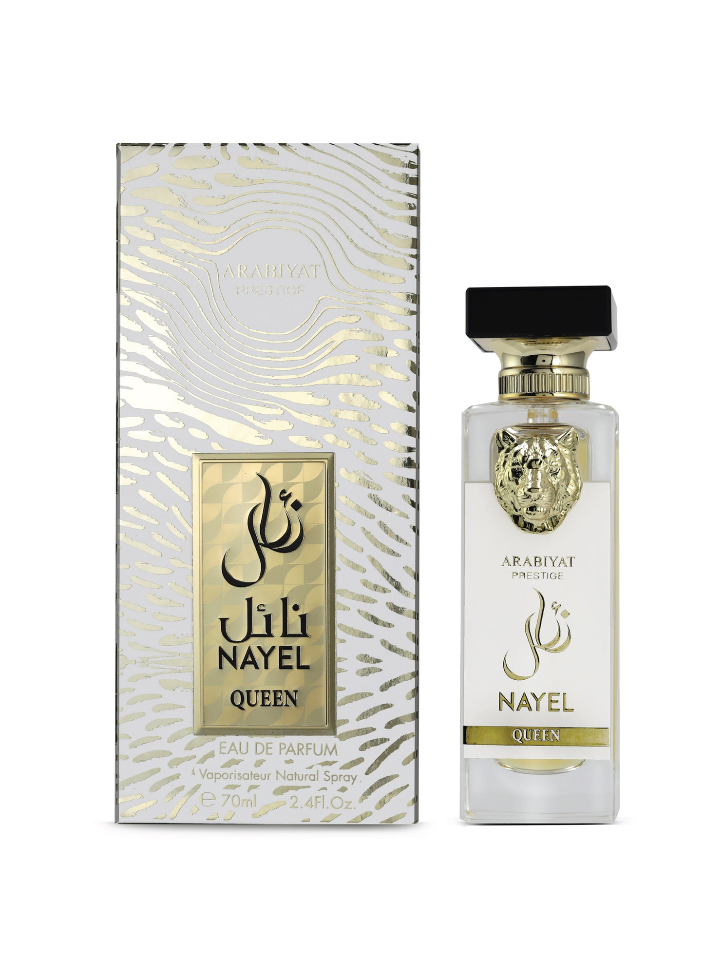 Arabiyat Prestige Nayel Queen EDP 70ML
