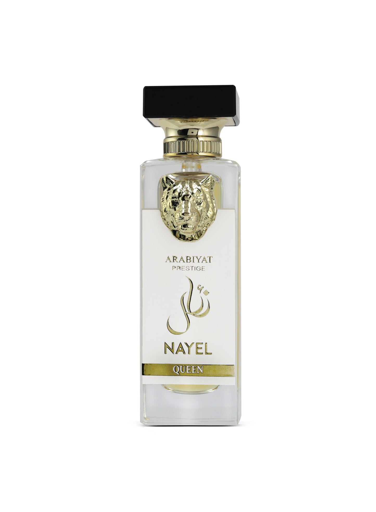 Arabiyat Prestige Nayel Queen EDP 70ML