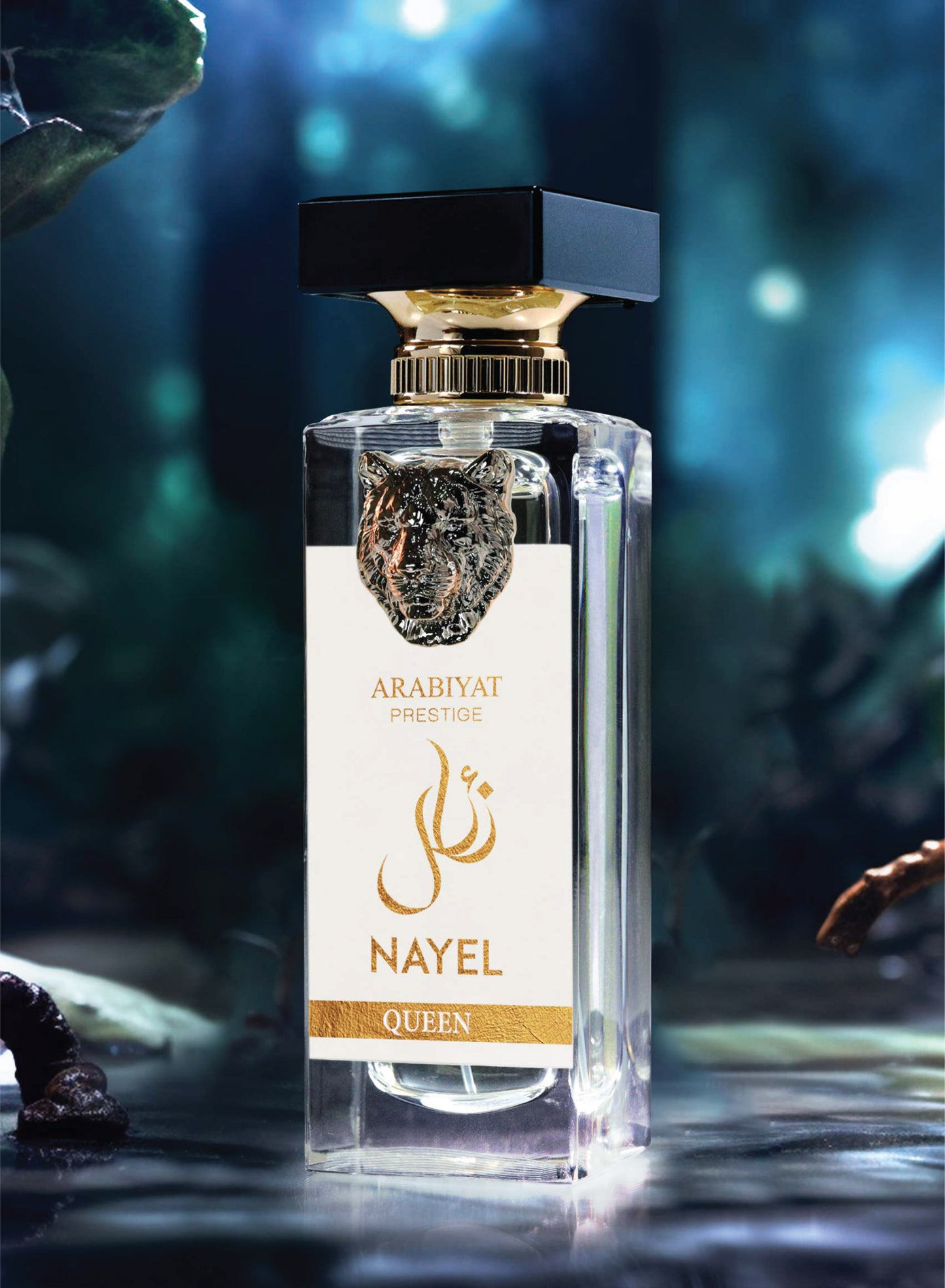 Arabiyat Prestige Nayel Queen EDP 70ML