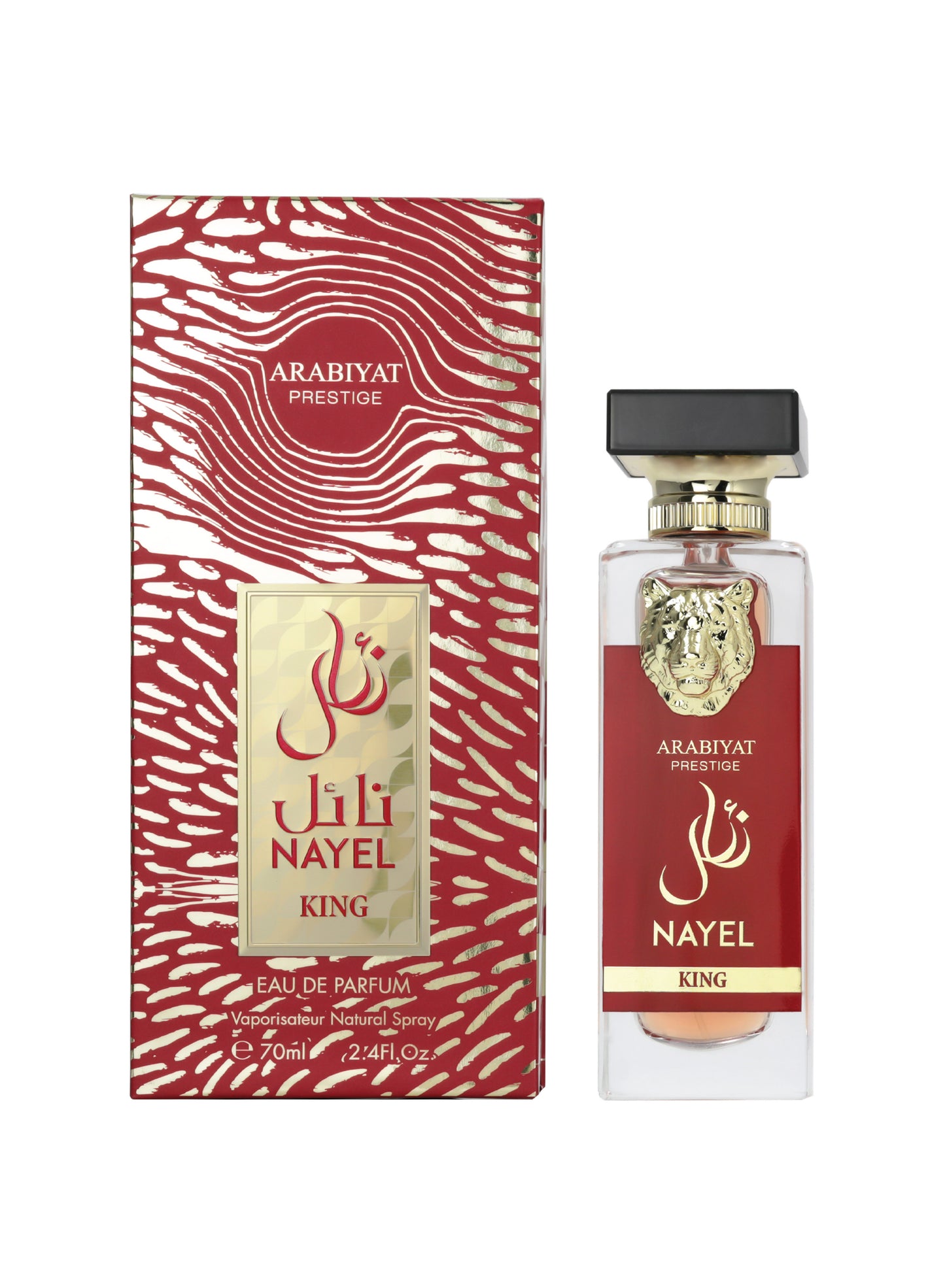 Arabiyat Prestige Nayel King EDP 70ML