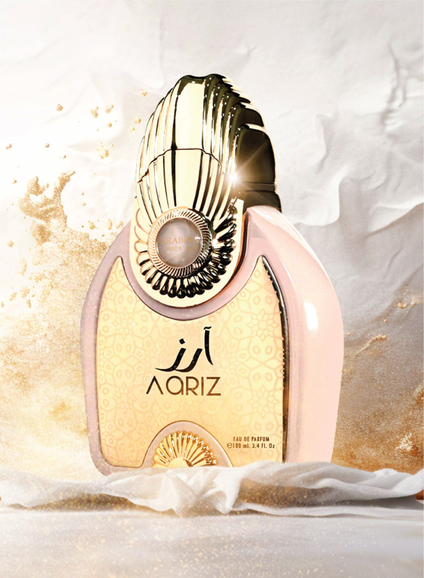 Arabiyat Prestige Aariz EDP 100ML (Unisex)