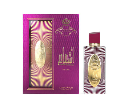 Arabiyat Prestige - Ash'aa Mauve EDP 110ML
